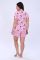 407791 Natalie Pajamas